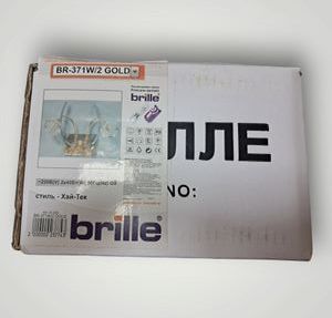 Б/в Світильник настінний Brille br-371w/2 gold 01-200881837