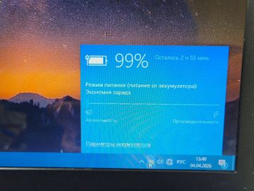 Б/в Ноутбук Hp 15/pentium 3825u ddr3/8gb ddr3/hdd *відсутній/ssd 128 gb/*інтегрована 01-200912059