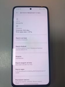 Б/в Мобільний телефон Xiaomi redmi note 14 8/256gb 01-200913567
