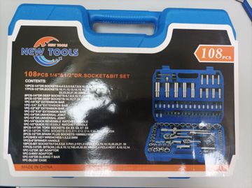 Б/в Набір автоінструментів New Tools 94 шт 16-000275982