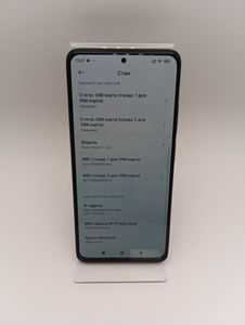 Б/в Мобільний телефон Xiaomi redmi note 11 pro 6/128gb 01-200913171