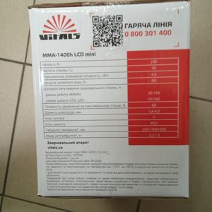 Б/в Зварювальний апарат Vitals mma-1400h lcd mini 16-000276244
