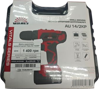Б/в Дриль-шурупокрут акумуляторний Vitals au 14/2kp 16-000275493