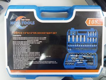 Б/в Набір автоінструментів New Tools 94 шт 16-000275762