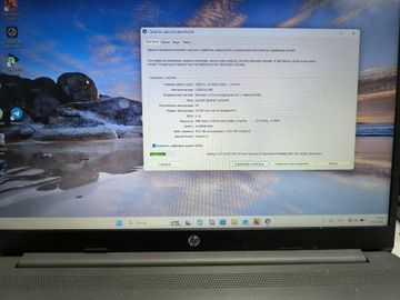Hp 15/ryzen 5 5625u ddr4/16gb ddr4/ssd 512 gb/*інтегрована