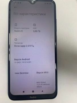 Б/в Мобільний телефон Xiaomi redmi note 8 3/32gb 01-200916766