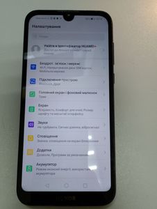 Б/в Мобільний телефон Huawei honor 8s 2/32gb ksa-lx9 01-200918555
