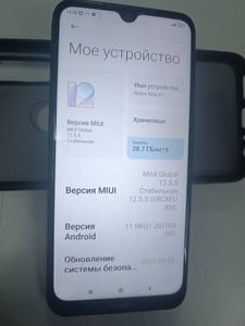 Б/в Мобільний телефон Xiaomi redmi note 8t 4/64gb 01-200920472