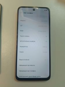 Б/в Мобільний телефон Infinix smart 10 4/128gb 01-200919968