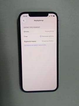 Б/в Мобільний телефон Apple iphone 12 pro 256gb 01-200921095