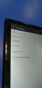 Б/в Планшет Hoozo m116 2/16gb 01-200923734