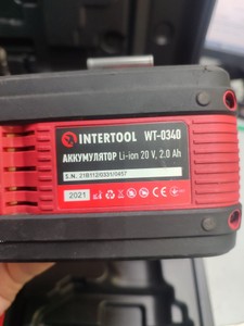 Б/в Шурупокрут Intertool wt-0331 01-200924475