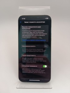 Б/в Мобільний телефон Apple iphone 12 pro 128gb 01-200881668