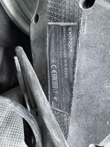 Б/в Полірувальна машина Dnipro-M ws-225s 01-200927254