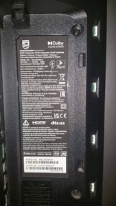 Б/в Телевізор Philips 55oled706 01-200927554