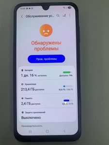 Б/у Мобільний телефон Samsung galaxy a25 5g sm-a256b 8/256gb 01-200928076