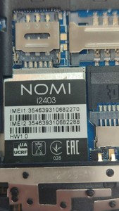 Б/у Мобільний телефон Nomi i2403 01-200928056