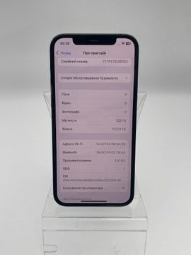 Б/в Мобільний телефон Apple iphone 12 pro 128gb 01-200887979