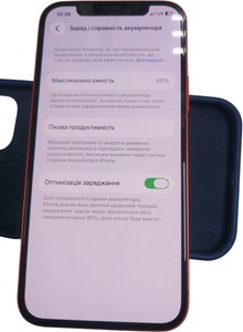 Б/в Мобільний телефон Apple iphone 12 128gb 01-200880802