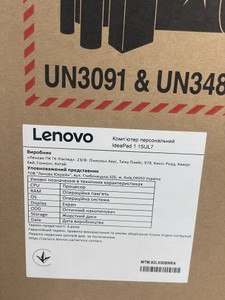 Б/в Ноутбук Lenovo 15/celeron n4500 ddr4/8gb ddr4/ssd 512 gb/*інтегрована 01-200925368