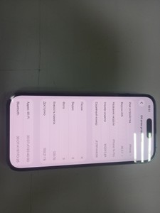Б/в Мобільний телефон Apple iphone 14 pro 128gb 01-200930750