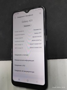 Б/в Мобільний телефон Samsung galaxy a01 2/16gb 01-200931316