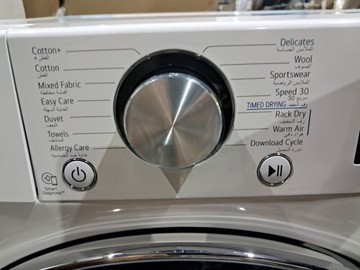 Б/в Сушильна машина Lg rh10v9av2w 01-200930414