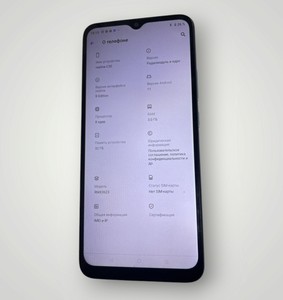 Б/у Мобільний телефон Realme c30 3/32gb 01-200912378