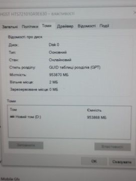 Б/в Ноутбук Acer 15/ryzen 5 5600h ddr4/16gb ddr4/hdd 1000 gb/ssd 256 gb/geforce rtx2050 4gb 01-200935496