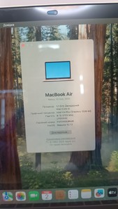Б/в Ноутбук Apple macbook air 13" 2020 a2179 core i3 1,1ghz/ram8gb/ssd256gb/intel iris plus graphics 01-200938031