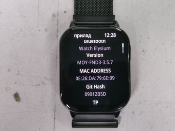 Б/у Смарт-часы Proove elysium 01-200938067