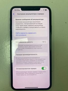 Б/у Мобільний телефон Apple iphone 11 pro max 64gb 01-200937420