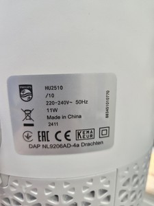 Б/в Зволожувач повітря Philips hu2510/10 01-200940014