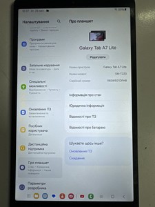 Б/в Планшет Samsung galaxy tab a7 lite 3/32gb wi-fi 01-200940555