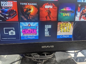 Б/в Ігрова приставка Sony playstation 5 825gb + 2 джойстика 01-200881431