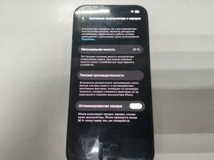 Б/в Мобільний телефон Apple iphone 13 128gb 01-200941015