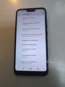 Б/в Мобільний телефон Xiaomi mi a2 lite 2/32gb 01-200941504