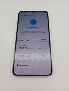 Б/в Мобільний телефон Samsung galaxy s24 8/256gb 01-200905831