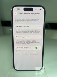 Б/в Мобільний телефон Apple iphone 14 pro 128gb 01-200947144