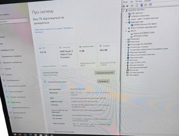 Б/в Системний блок Пк amd ryzen 5 3600/ram 16 gb/hdd відсутній/ssd 512 gb+512 gb/nvidia gtx 1660 ti (geforce) 6gb gddr6 1 01-200917972