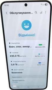 Б/у Мобільний телефон Samsung galaxy s25 fe 8/256gb 01-200950580