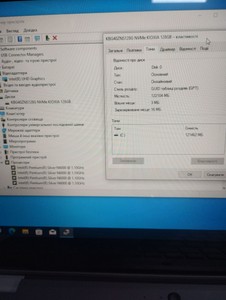Б/в Ноутбук Dell 11/pentium n6000 ddr4/4gb ddr4/ssd 128 gb/*інтегрована 01-200946146