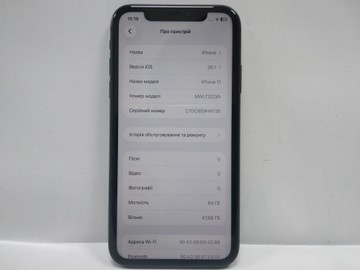 Б/в Мобільний телефон Apple iphone 11 64gb 01-200955348