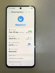 Б/в Мобільний телефон Samsung galaxy a56 5g 8/256gb 01-200955405
