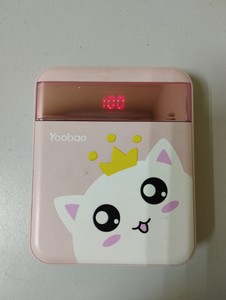 Б/у Повербанк Yoobao m4 pro 10000mah 01-200956904