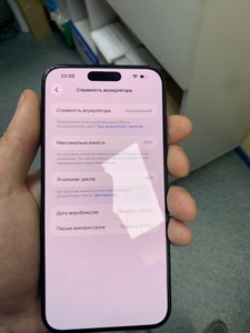 Б/в Мобільний телефон Apple iphone 15 pro max 256gb esim 01-200956944