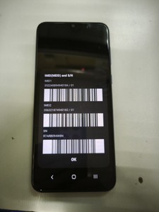 Б/в Мобільний телефон Samsung galaxy a03 core 2/32gb 01-200960583