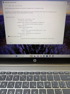Hp 16/core i7-1355u ddr5/16gb ddr4/hdd *відсутній/ssd 512 gb/*інтегрована