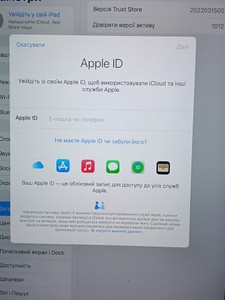 Б/у Планшет Apple ipad mini 4 wi-fi 128gb 01-200962497