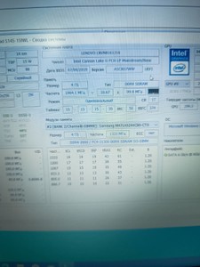 Б/в Ноутбук Lenovo 15/pentium 5405u ddr4/4gb ddr4/hdd 1000 gb/*інтегрована 01-200963410